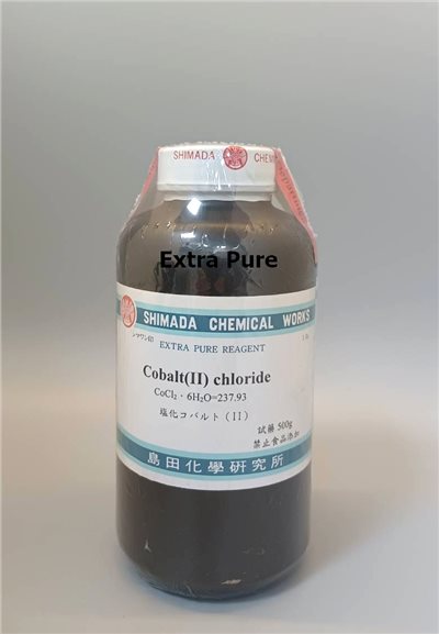 氯化亞鈷/氯化鈷 (晶體)