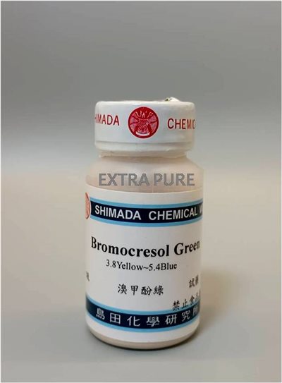 溴甲酚綠/BCG指示劑 (晶體)