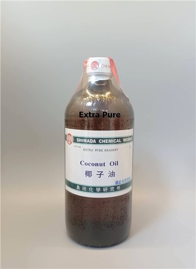 椰子油 (液體)