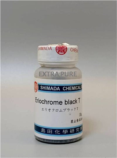 愛麗克黑/EBT (晶體)