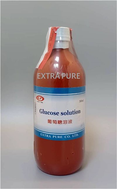 葡萄糖溶液20% (液體)