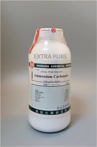 碳酸銨 (晶體)