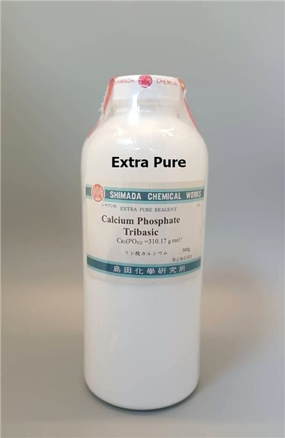 磷酸鈣(三鈣) (粉狀)