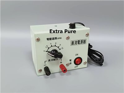 直流電源供應器(5段電壓)