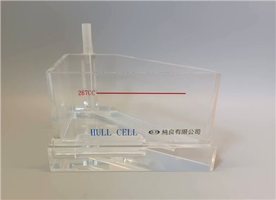 哈氏槽
